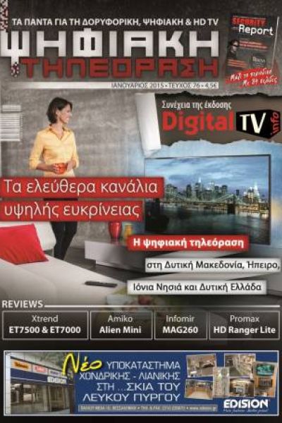 digitaltvinfo issue 76 3256a42a
