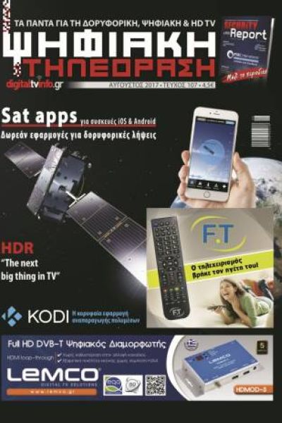 digitaltvinfo issue 107 35cd1365