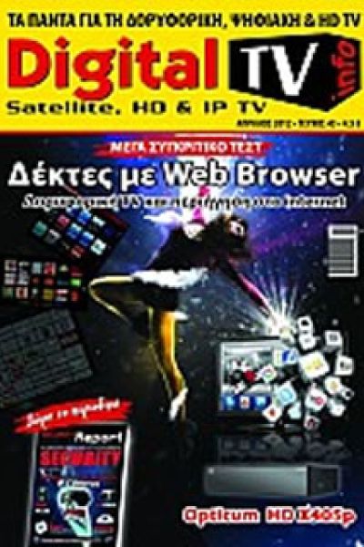 digitaltvinfo issue 43 3f400d9b
