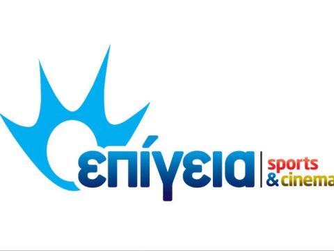 nova epigeia sports cinema logo 67f6b137