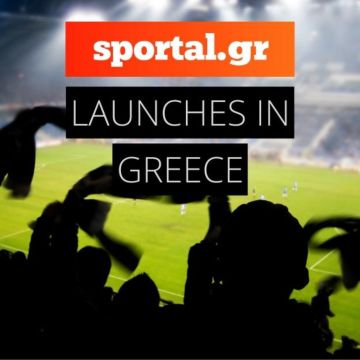 Η Ringier Sports Media Group επεκτείνεται στην Ελλάδα, λανσάροντας την ψηφιακή αθλητική πλατφόρμα Sportal.gr