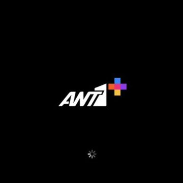 Απίστευτο το φιάσκο του ANT1+, όλοι οι αγώνες στο ελεύθερο κανάλι!