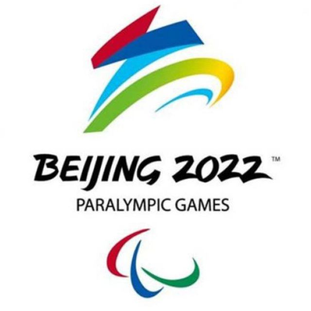 Οι Χειμερινοί Παραολυμπιακοί Αγώνες 2022 στην ΕΡΤ