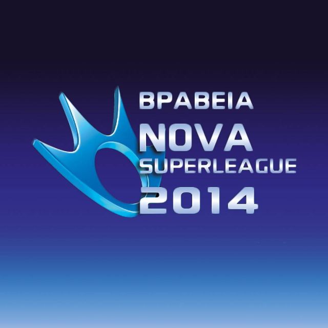Τα Βραβεία Nova Super League 2014 στα Novasports