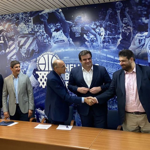 Στην ψηφιακή εποχή περνά η Ελληνική Ομοσπονδία Καλαθοσφαίρισης