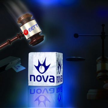 Η απόφαση της ΕΕΤΤ για το πάντρεμα κάρτας-δέκτη Nova