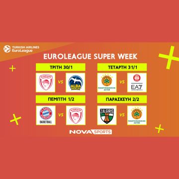 Αυτή η σεζόν δεν χάνεται στην EuroLeague με «διαβολοβδομάδα»…Νο7 και τις «μάχες» Ολυμπιακού & Παναθηναϊκού AKTOR, EuroCup με Άρη, NCAA και The Skweek show by Tony Parker στο Novasports!