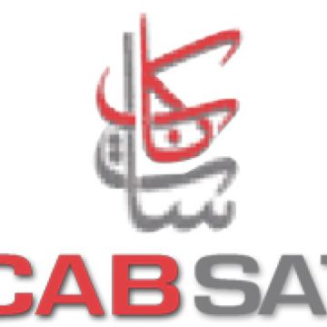 Ατζέντα Εκθέσεων: CABSAT – CeBIT τον Μάρτιο