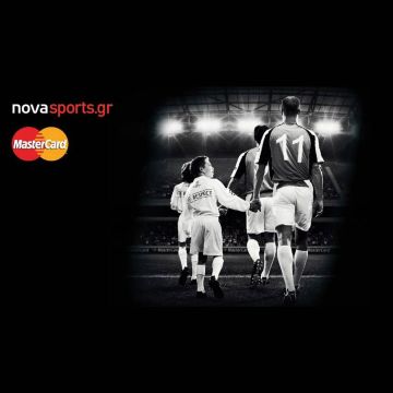 MasterCard & Novasports.gr: Με επιτυχία ολοκληρώθηκε ο διαγωνισμός MasterCard Player Escort