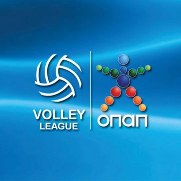 Αντίστροφη μέτρηση για την έναρξη της Volley League στα κανάλια Novasports!