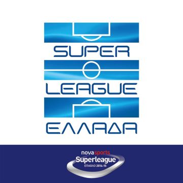 Έπαθλο Novasports Super League 2014-15!