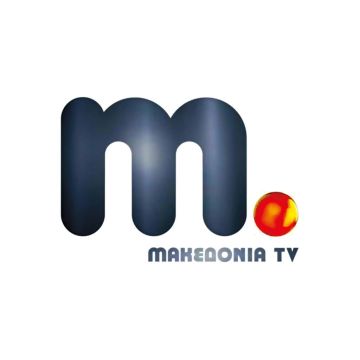 24ωρη απεργία στο Μακεδονία TV για τις απολύσεις