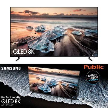 Η νέα σειρά τηλεοράσεων QLED 8K, Q900R της Samsung ήρθε στο Public και σας περιμένει για μια live δοκιμή!