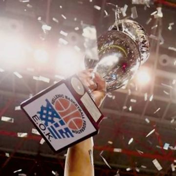 Ο τελικός Κυπέλλου μπάσκετ, Α.Ο Φάρος Κερατσινίου – Παναθηναϊκός στα Novasports