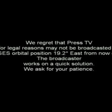 Το ιρανικό Press TV ξανά εκτός αέρα από τις 19,2°Ε