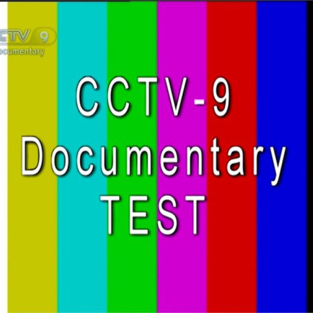 CCTV 9 Documentary στον Eurobird 9A