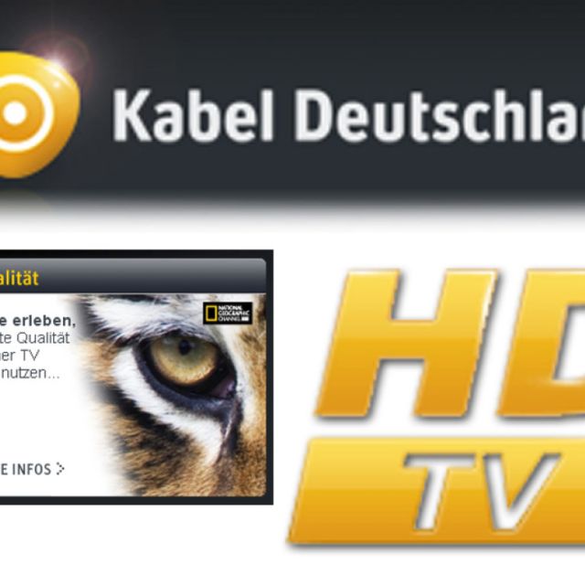 Λανσάρεται το  Kabel Digital Home HD
