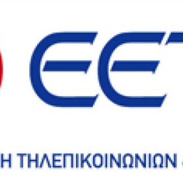 ΕΕΤΤ: Νέα επιχείρηση διακοπής λειτουργίας «ροζ κανάλιων» στην Αττική