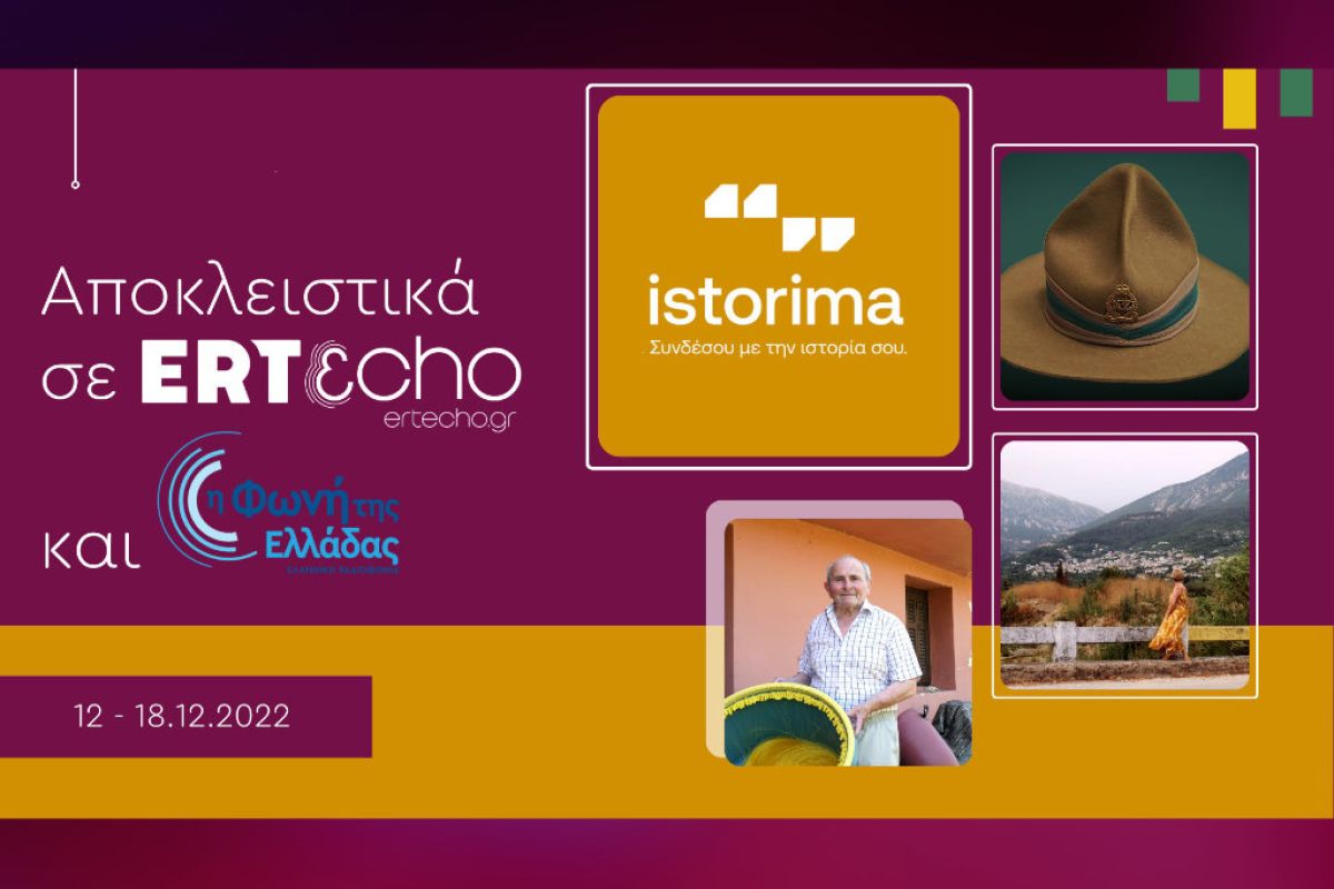 1024X1024 58 00e466bd