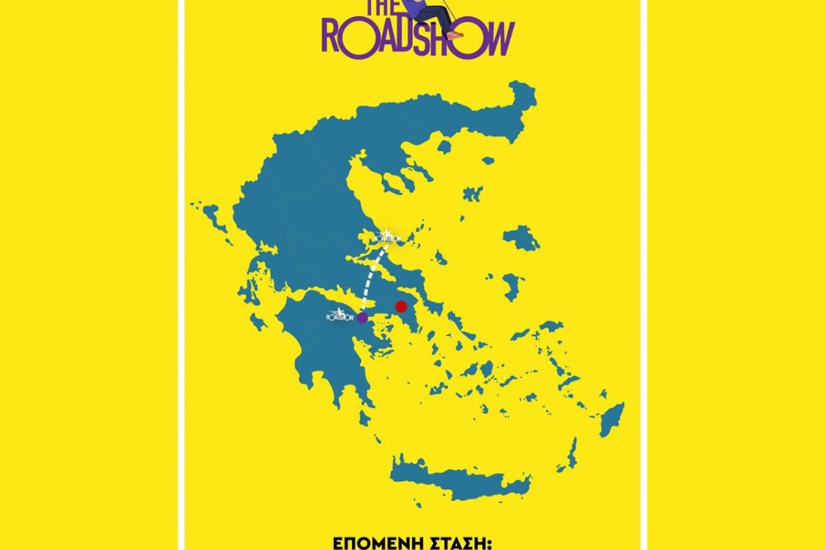 1280 square 41 00a5a6da