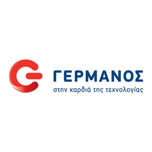 Μοναδικές προσφορές στον ΓΕΡΜΑΝΟ