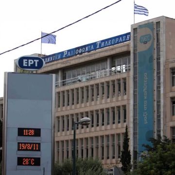 Πόσα θα πάρει κάθε ΠΑΕ από την ΕΡΤ;