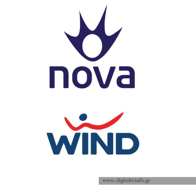 Εμπορική συμφωνία Nova – Wind για την προβολή των καναλιών Novasports!