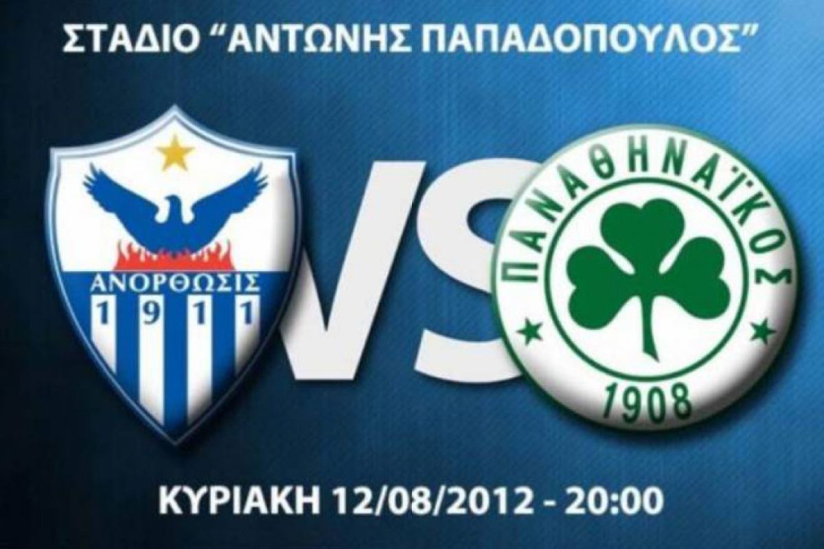 727bc3e4d608fe10fff973bb7a50b7fe XL 00759b1a