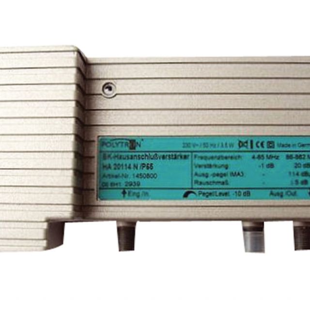 Polytron HA 30114, Νέα σειρά ενισχυτών γραμμής