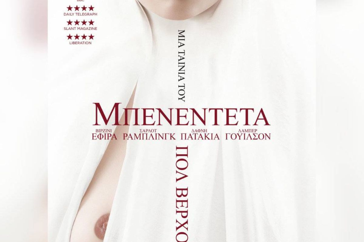 bde072fa5b8229166aaf3a09119f48c5 XL 00fec24e