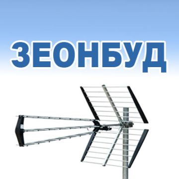 Πλησιάζουν τα τρία εκατομμύρια οι χρήστες της ουκρανικής Zeonbud