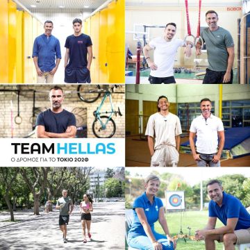 «Ο ΔΡΟΜΟΣ ΓΙΑ ΤΟ ΤΟΚΙΟ-Team Hellas», με τον Γιώργο Καπουτζίδη, στην ΕΡΤ1