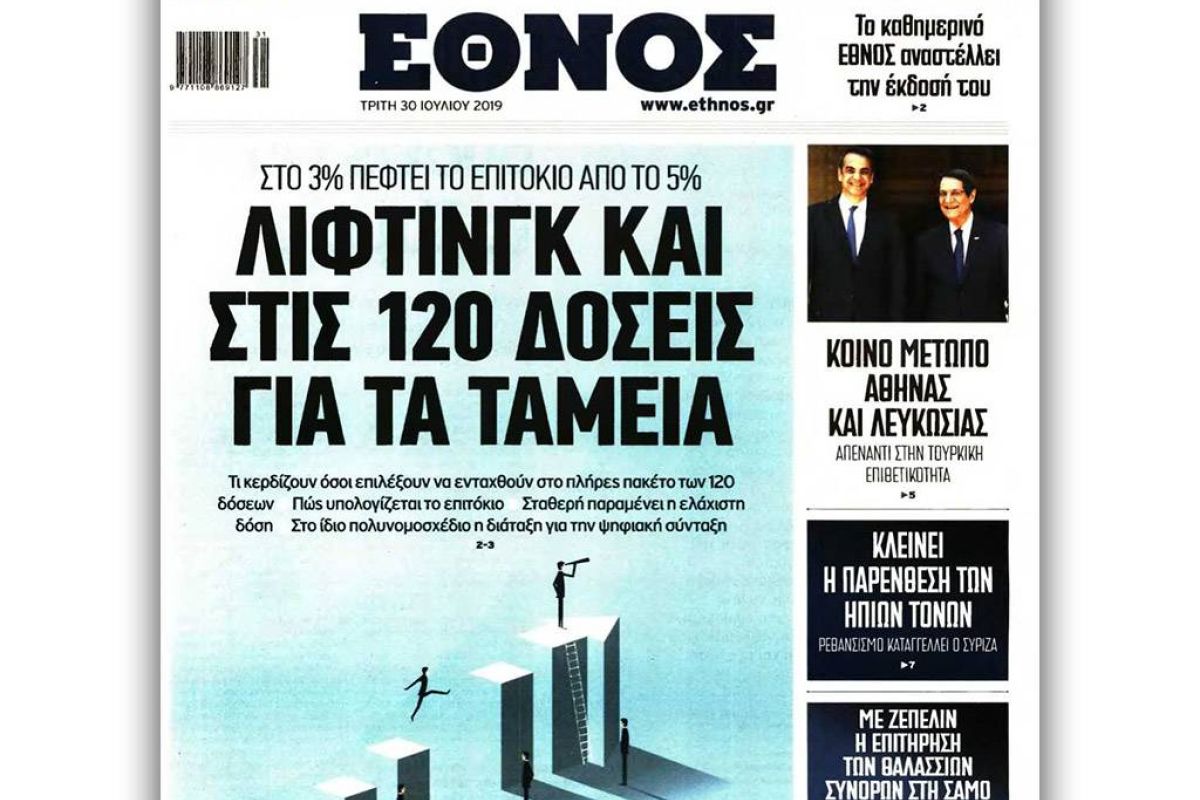 de54e6b649690db0c112679ba614995f XL 009acda3