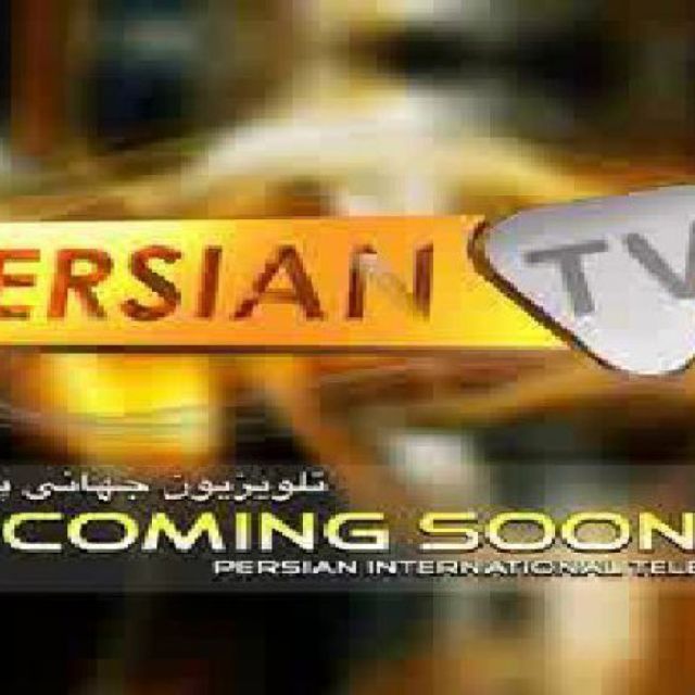 Persian TV