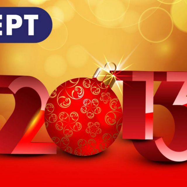 Πρωτοχρονιά στην ΕΡΤ