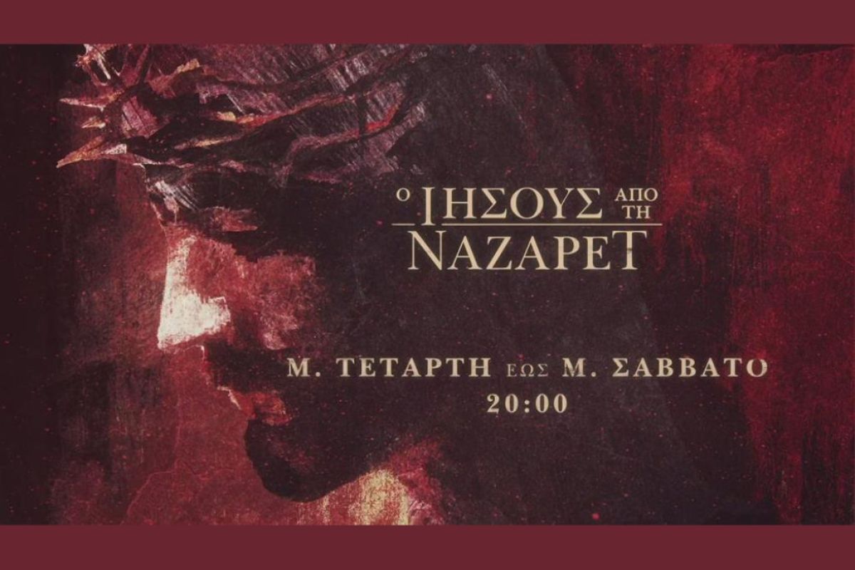 1024X1024 90 018375fb