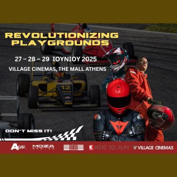 AMY, Κωτσόβολος, Moza Racing και Next Level Racing προσφέρουν την απόλυτη εμπειρία F1!