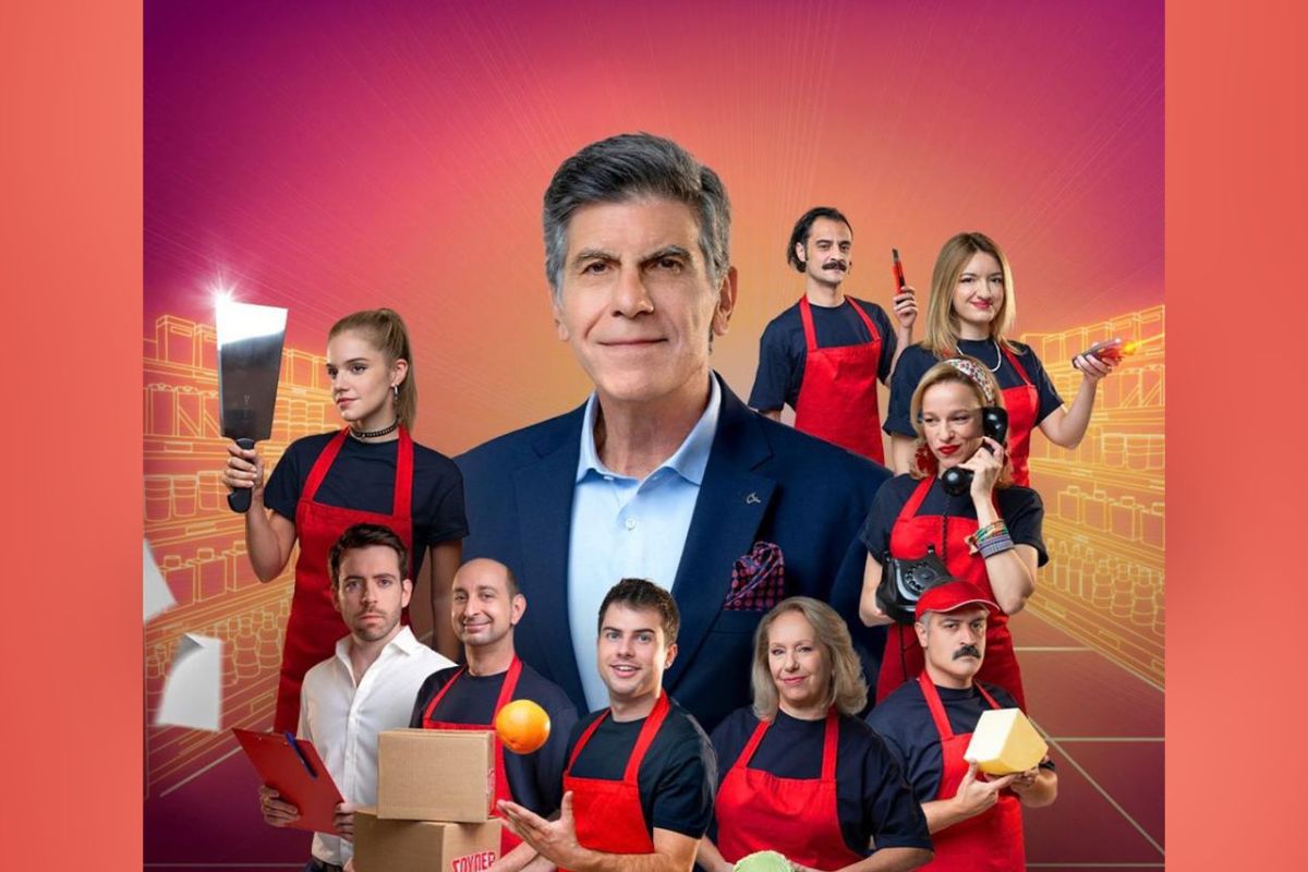 1280 square 40 0189163d