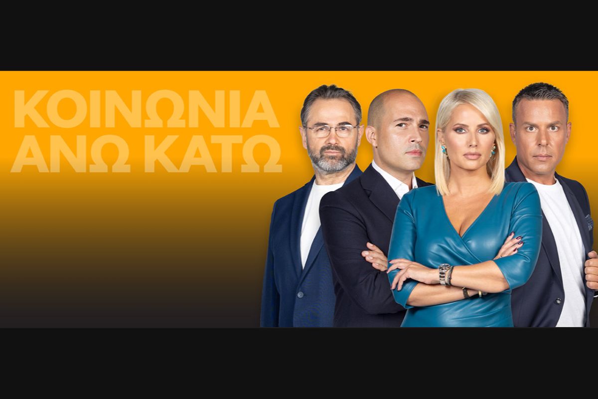 1280 square 94 01c0c39c