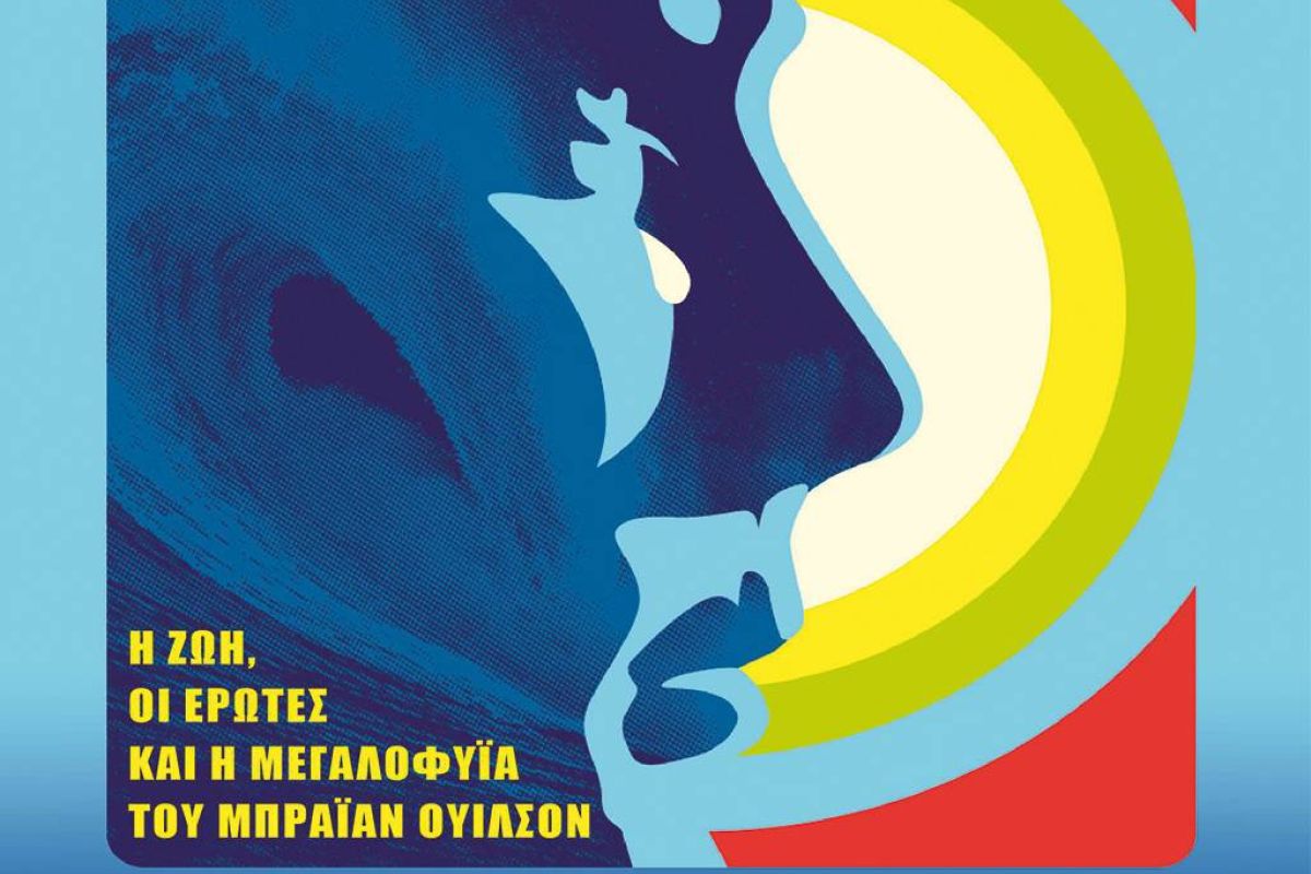 1b343ac3c8b932fee673b47bcccb238b XL 013fa91e