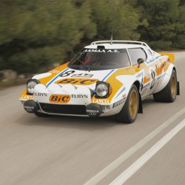 TRACTION – Κυριακή 26 Ιανουαρίου στις 14:10