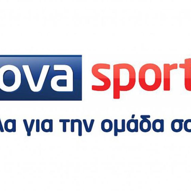 Οι πρώτοι αγώνες για την φάση των «32» του Europa League  ζωντανά και αποκλειστικά στα κανάλια Novasports και σε HD