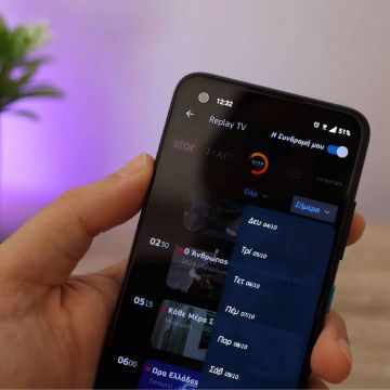 Σας παρουσιάζουμε σε 4K Video τις πιο δυνατές λειτουργίες της νέας Cosmote TV!