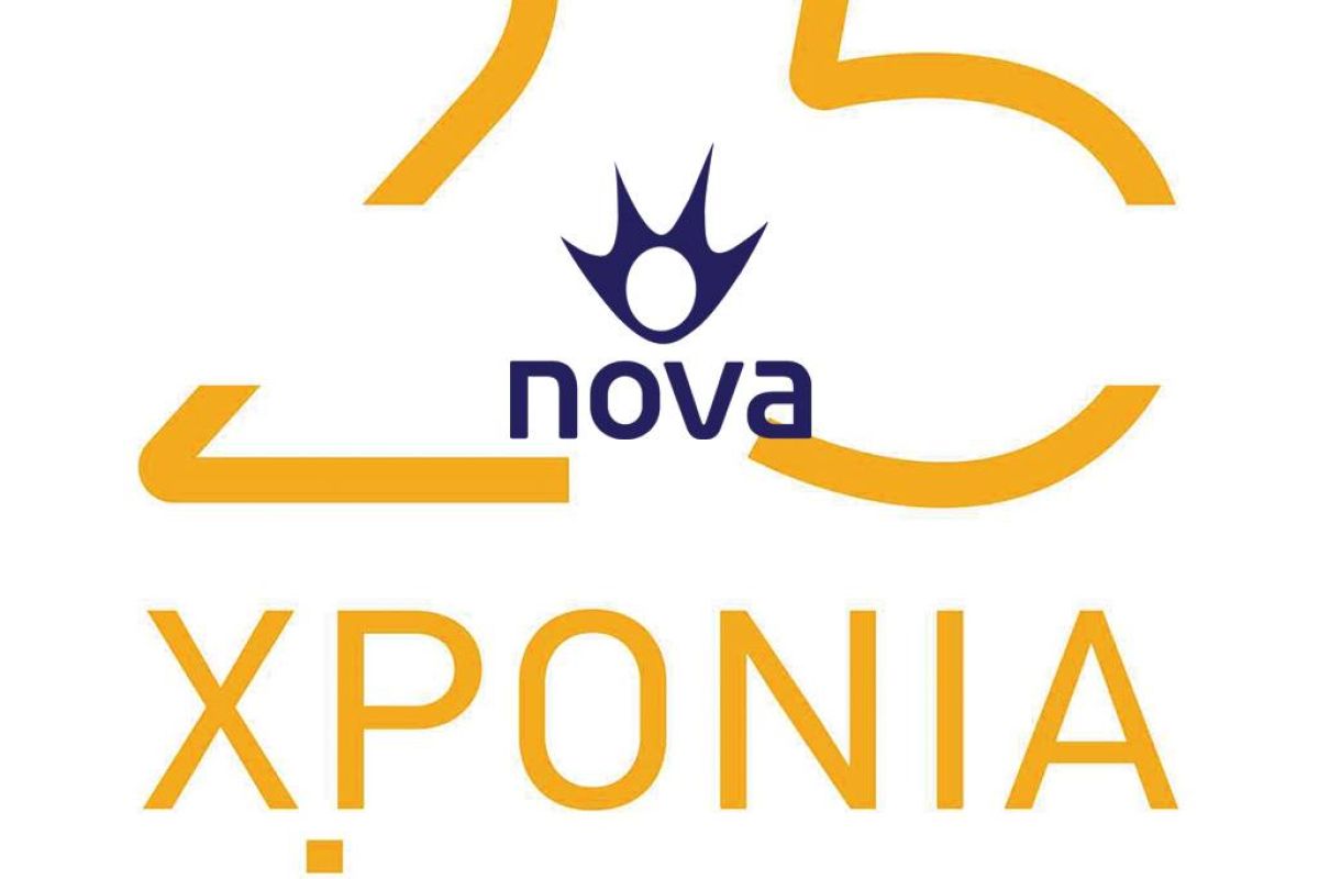 8dea0a08a7a306a974c8d135ba172645 XL 01691995