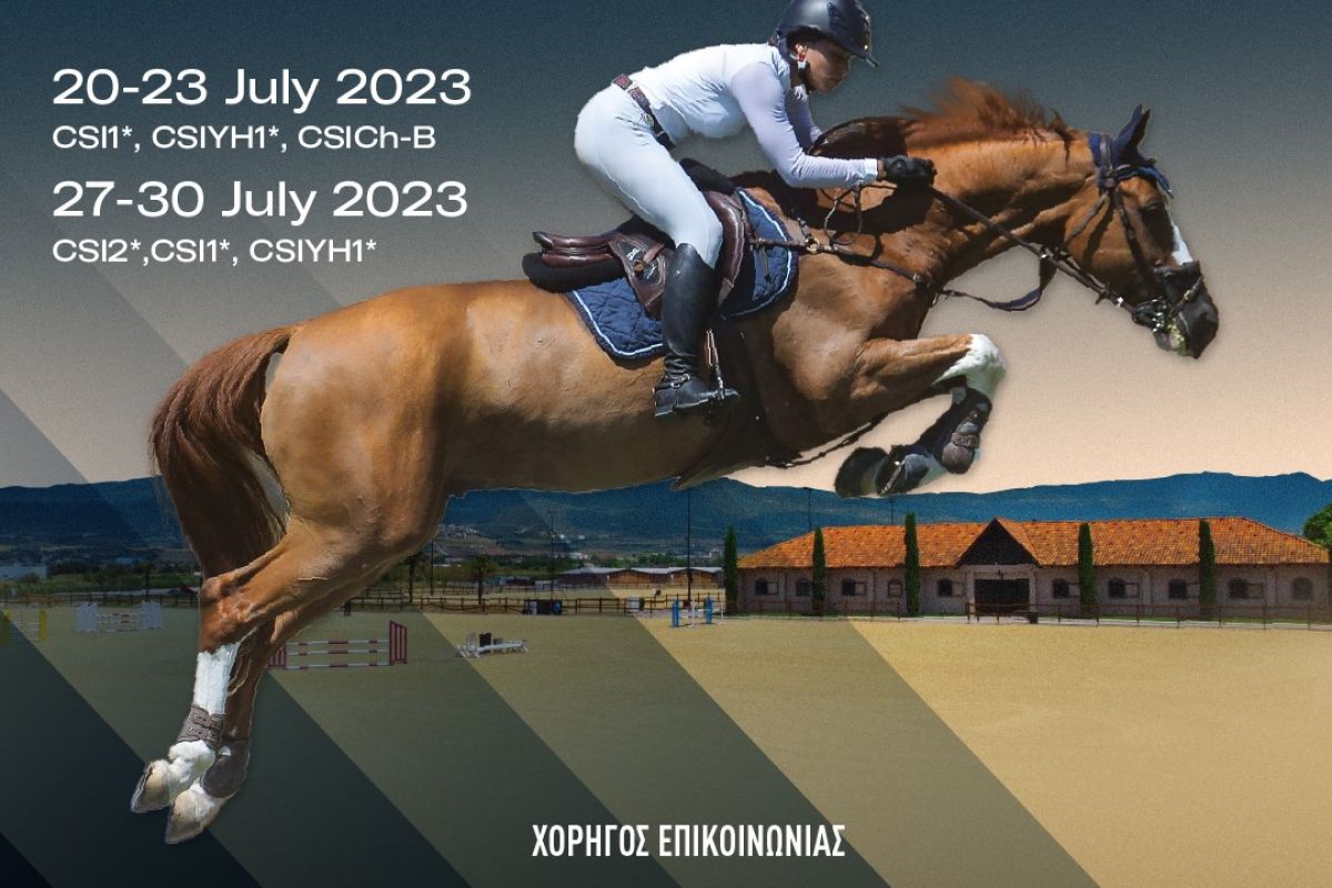 Nova Ippos post 01d9d242