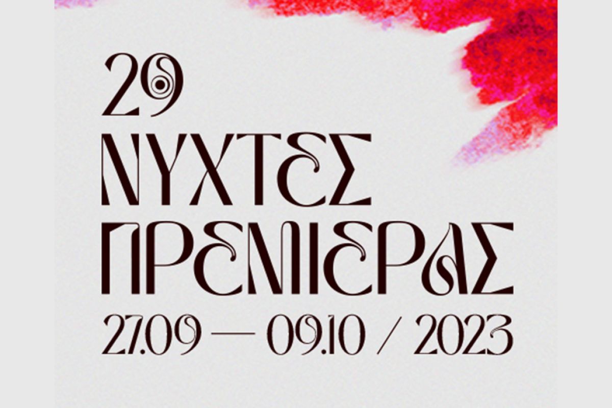 Untitled 1 24 01305fde