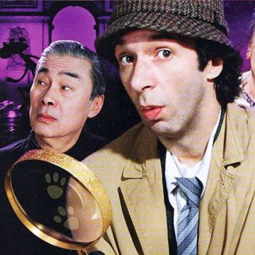 «Ο γιος του Ροζ Πάνθηρα», ξένη ταινία στην ΕΡΤ2