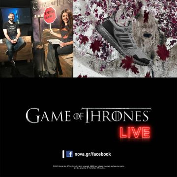 Οκτώ μοναδικά Facebook Live αφιερωμένα στην επική σειρά «Game of Thrones» από τη Nova!