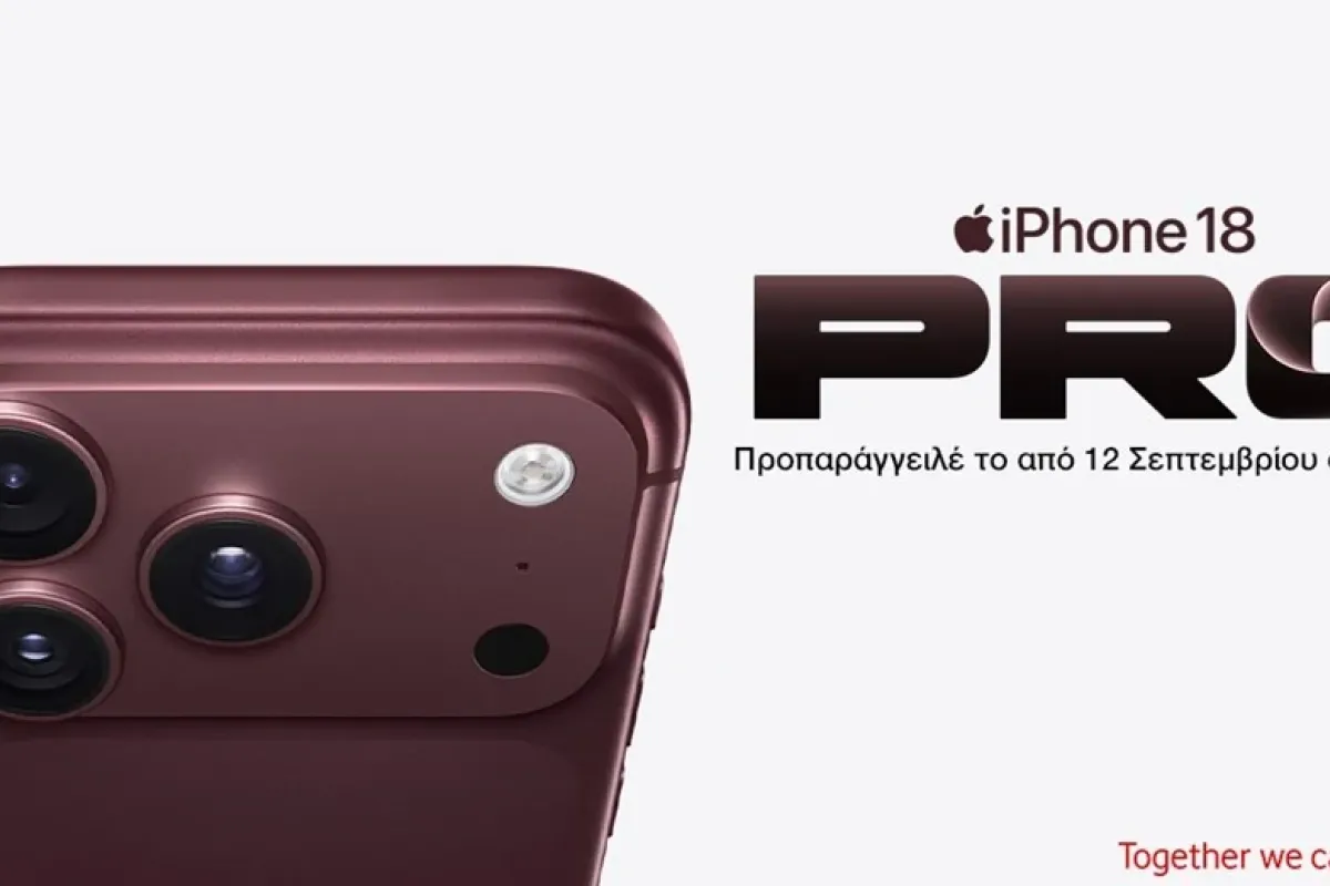 Η νέα γενιά προϊόντων Apple έρχεται στη Vodafone