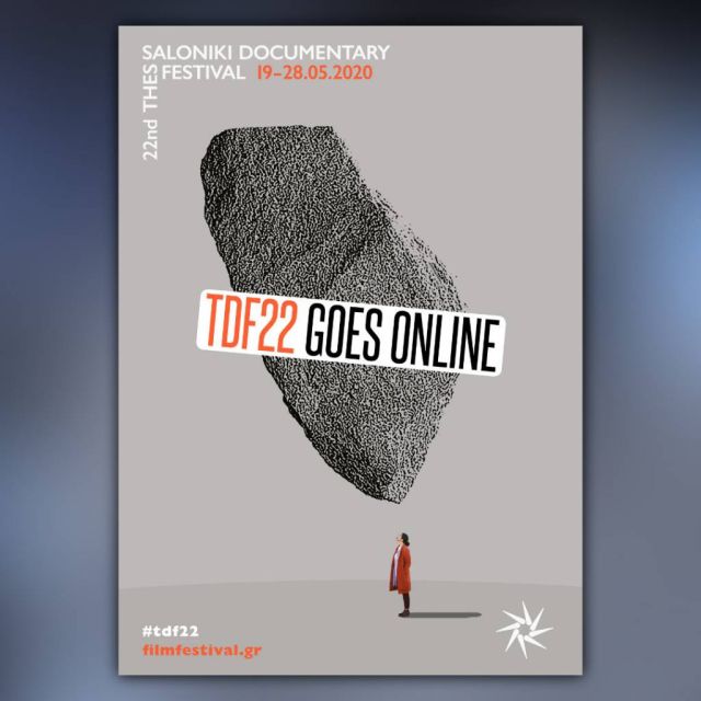 Δυναμική παρουσία της ΕΡΤ στο 22ο Διεθνές Φεστιβάλ Ντοκιμαντέρ Θεσσαλονίκης
